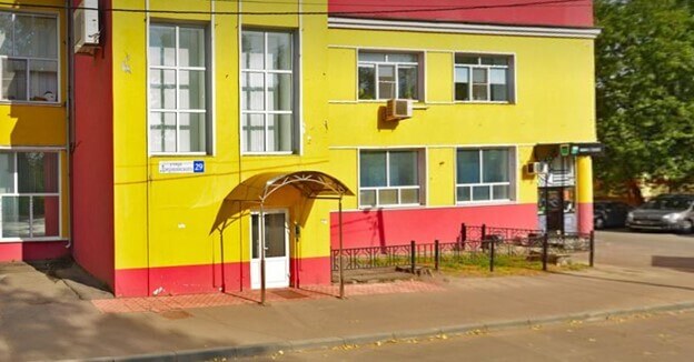 Мастер рядом